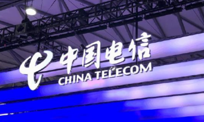 共建共享新篇章 中國(guó)聯(lián)通與中國(guó)電信高效推進(jìn)5G建設(shè)與業(yè)務(wù)發(fā)展